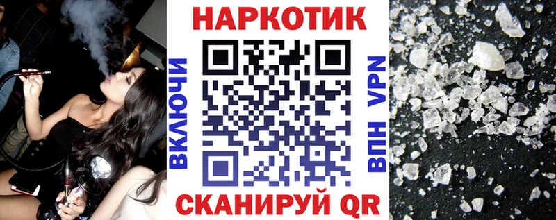 Как найти наркотики Краснотурьинск А ПВП  Мефедрон  Гашиш  Бошки Шишки 