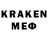 MDMA молли Ket Kirova