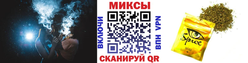 Бутират оксибутират  дарнет шоп  Краснотурьинск 