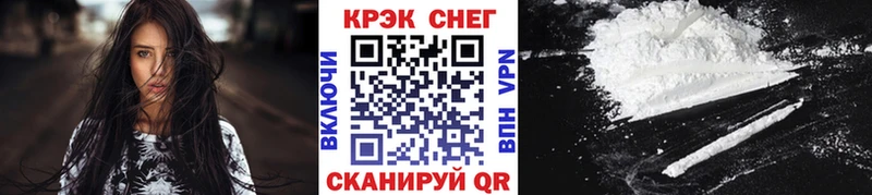магазин  наркотиков  Краснотурьинск  Кокаин Columbia 