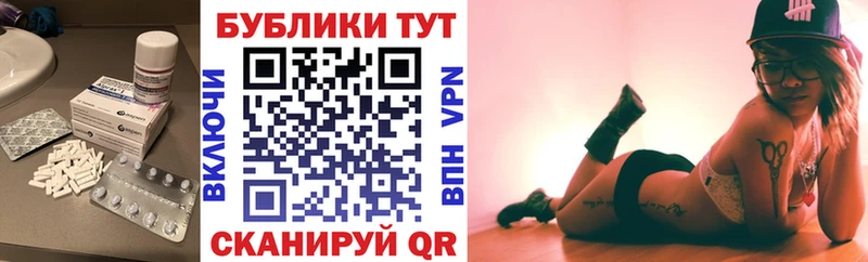 Экстази таблы  Краснотурьинск 