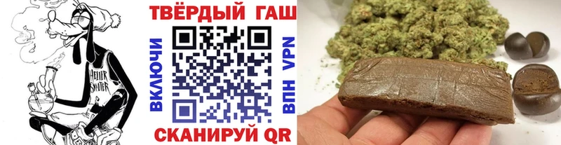 кракен ONION  Краснотурьинск  ГАШ гарик 