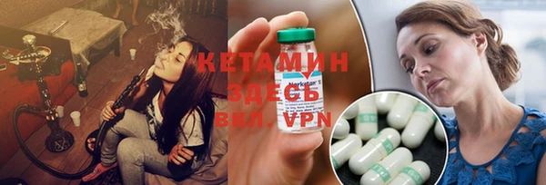 тгк Аркадак