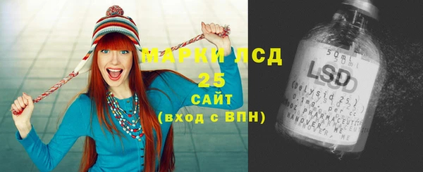тгк Аркадак