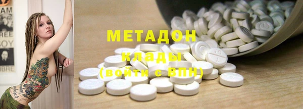 тгк Аркадак