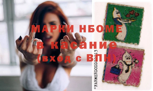 тгк Аркадак