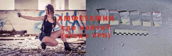 соль курить ск Арсеньев