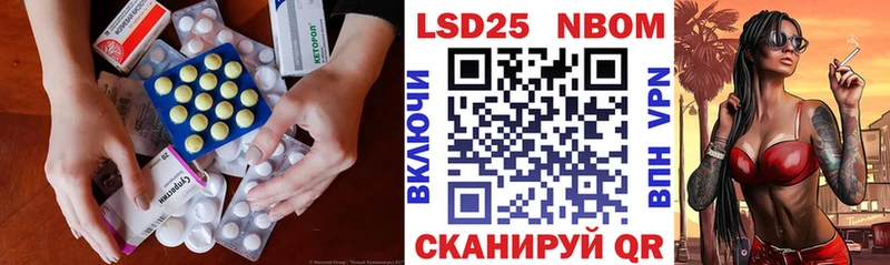 Лсд 25 экстази ecstasy  Краснотурьинск 