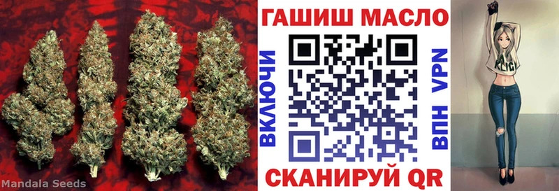 Дистиллят ТГК вейп  Краснотурьинск 